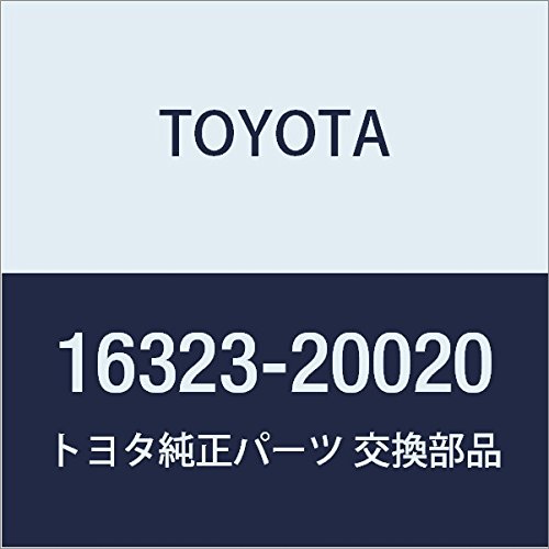 Amazon | TOYOTA (トヨタ) 純正部品 ウォータインレット ハウジング