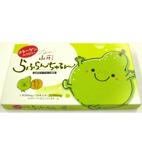 山形らふらんちゅるん 16本入｜ラ・フランス果汁使用 コラーゲン入りゼリー｜冷やしても凍らせても美味しい夏スイーツ