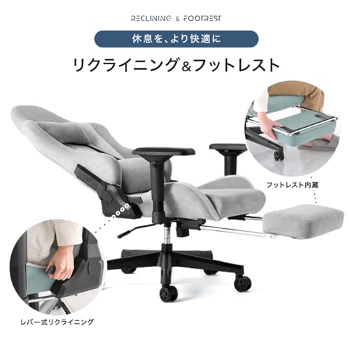 タンスのゲン CYBER-GROUND ゲーミングチェア スエード調 【ロゴなし】フットレスト付き 4Dアームレスト ハイバック 昇降式 リクライニング ロッキング ヘッドクッション 可動式 ランバーサポート ピンク 68800008(86607) の商品画像 5