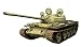 Miniart 1:35 - T-55A Late Mod. 1965 Interior Kit