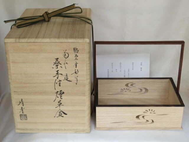 Amazon｜平安指物師 田原靖斎作 鵬雲斎好写 菊水透 桑手付莨盆 茶道具