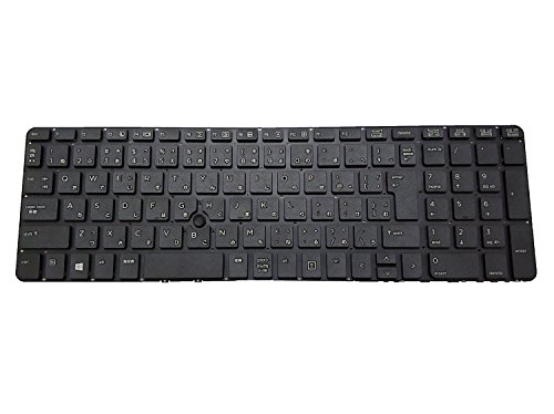(修理交換用) 適用するHP ProBook 650 G1 655 G1 日本語キーボード 枠無し(ブラック)