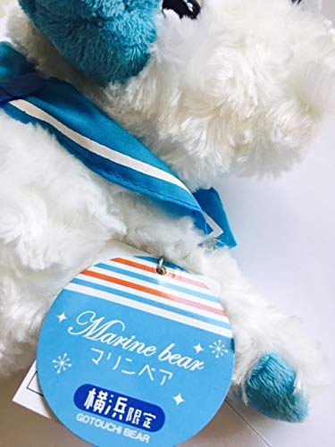 ご当地ベア　マリンベア ご当地ベア 神戸マリンベア ぬいぐるみS | UMEDA SKYBLDG