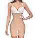 CHUMIAN Intimo Modellante da Donna Mutande Contenitive a Vita Alta Shapewear Guaina Contenitiva Pantaloncini Seamless Body Shaper Dimagrante (Beige, M/L)