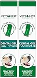 Vet's Best Dental Gel Toothpaste for Dogs | Reduces Plaque & Freshens Breath 100g (Pack of 2)