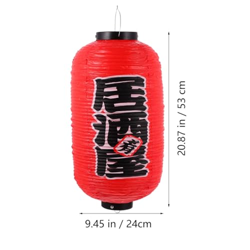 Image of Japanese Style Lantern Waterproof PVC Hanging Lantern Red for Izakaya, Tavern, Sushi Restaurant Decoration for Indoor Outdoor (9.45 X 9.45 X 20.87 Inches)