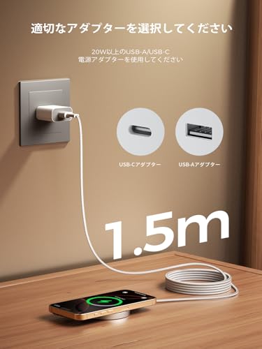 THREEKEY ワイヤレス充電器【Qi2 PSE 公式認証】15W超低温 MagSafe充電器 両面マグネット式 マグセーフ充電器 1:1適合 强磁気 iPhone 17/16/15/14/13/12シリーズ/Galaxy S25 Ultra対応 60W+1.5m高耐久編み込み式ケーブル デュアルUSB-A/C入力ポート 出張·旅行·オフィスに最適 (ホワイト, 1 パック)