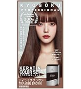 Amazon | KYOGOKU ナノシルク ケラチン ストレートアイロン 美容室専売