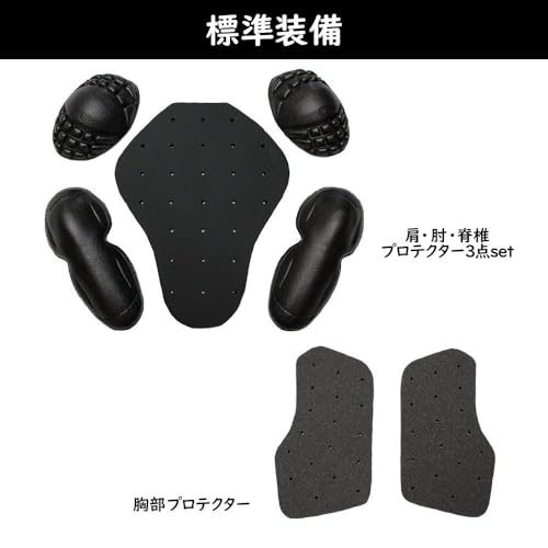 バンソン VS24101S バイクウェア メッシュ MA-1ジャケット の商品画像 3