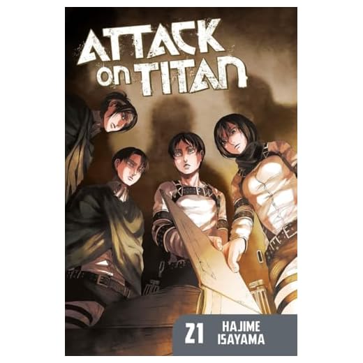 Attack on Titan: 21