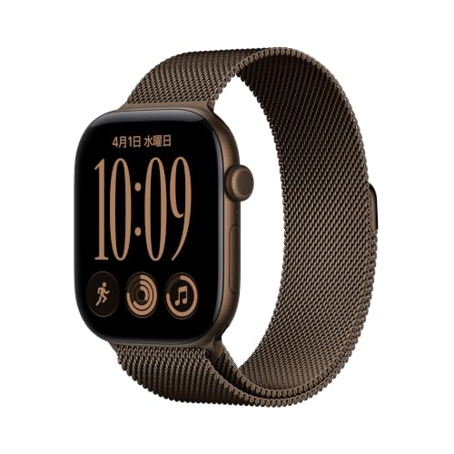 Apple Watch Series 12(GPSモデル)- 46mm MKD84X/A ダークブロンズアルミニウムケースとダークブロンズミラネーゼループ-M/L 買取価格比較
