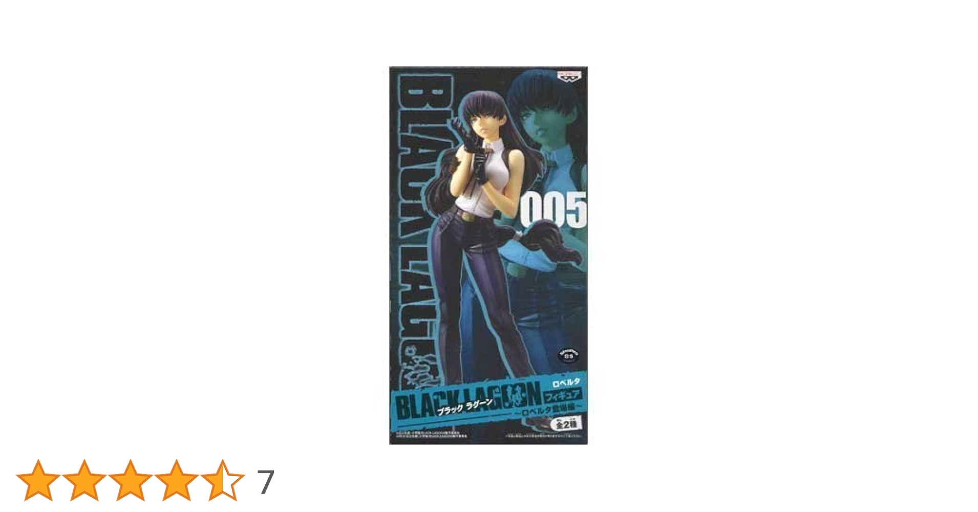 未使用 ブラックラグーン ロベルタ フィギュア ロベルタ登場編 ブラックラグーン ロベルタ 1/6 完成品フィギュア （Black Lagoon）