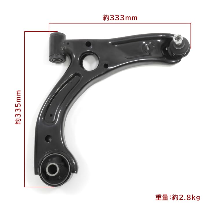 Amazon | HELIOS タント L375S L385S フロント ロアアーム 右側
