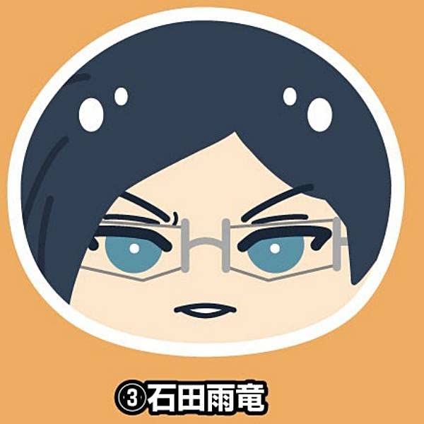 Amazon.co.jp: 【石田雨竜】BLEACH 千年血戦篇 おまんじゅうにぎにぎ