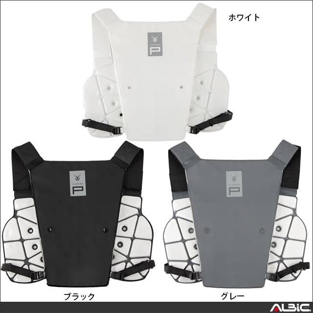 Amazon.co.jp: アイスマン PCMベスト2 水冷服 PCMベスト2 ( ICM-PV2