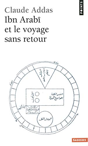  Ibn'Arabi et le Voyage sans retour Francais PDF
