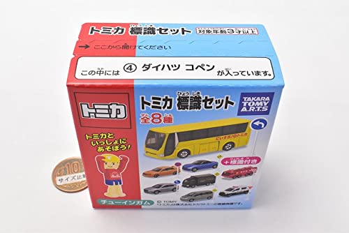 Amazon | トミカ標識セット6 [4.ダイハツ コペン](単品) | ミニカー