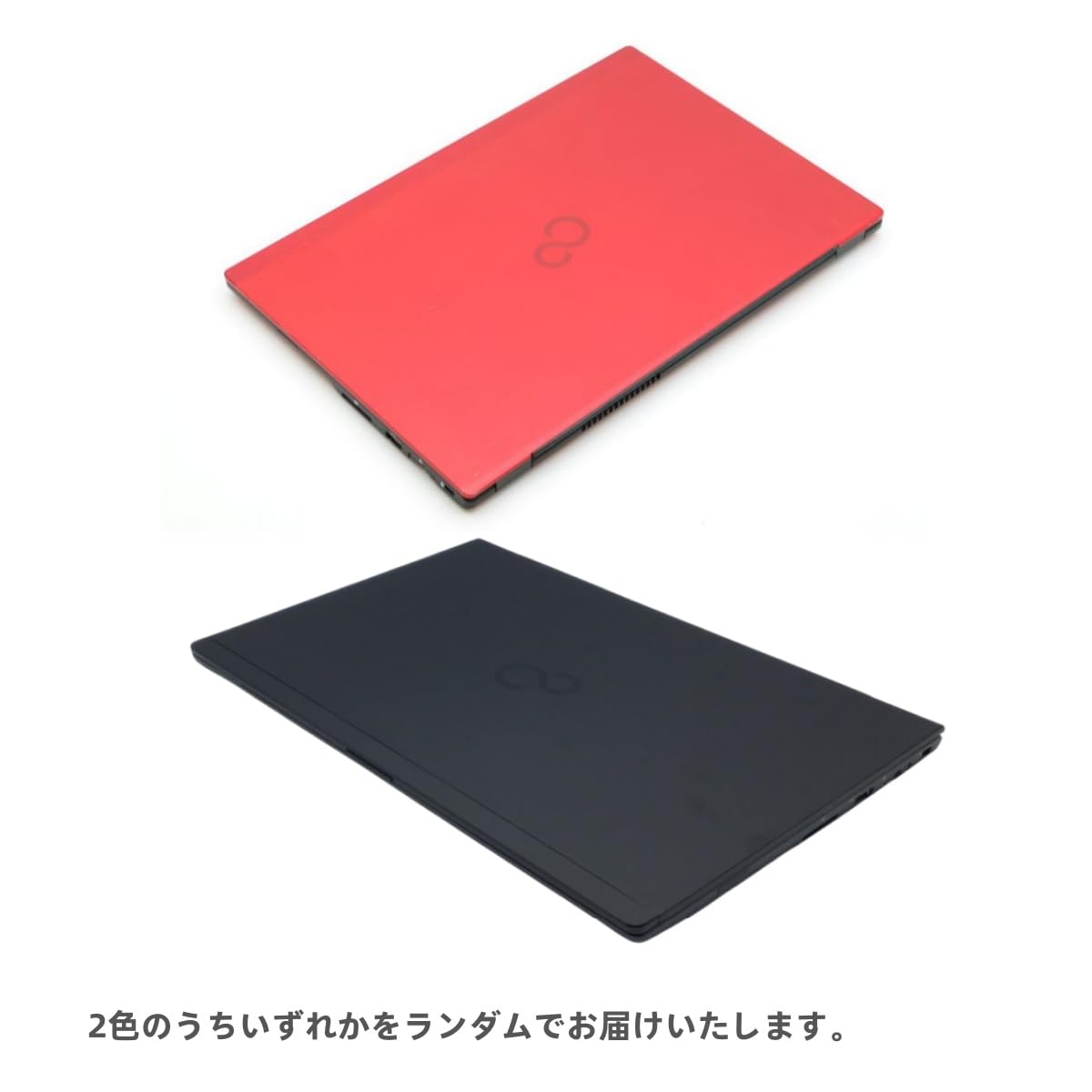 美品❤️高性能Win11ノートパソコン✨Corei7✨脅威の1TB✨薄型✨白 Amazon.co.jp: 【整備済み品】富士通 ノートパソコン LIFEBOOK