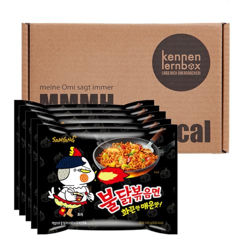 Kennenlernbox 5er Buldak | SAMYANG Hot Chicken Ramen | 5er Pack Buldak schwarz