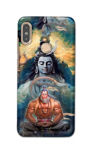 Image of PRINTFIDAA Plastic Printed Hard Back Cover Case For Mi Redmi Note 5 Pro Back Cover (Lord Shiva And Hanuma) -112