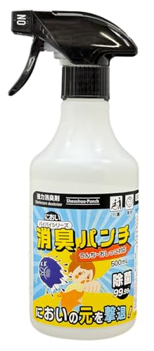 尿臭 便臭 介護 育児 消臭剤 驚異 99.99% 除菌 ウイルス除去 においの元までふき取り【においバイバイシリーズ 消臭パンチ うんち おしっこ 対応 500mL】株式会社ニイタカ 日本製 (500ml)