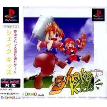 シェイクキッズ プレイステーション PS ソニー オンデマンド レア シェイクキッズ プレイステーション PS ソニー オンデマンド