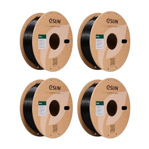 eSUN PLA Plus Filament 1.75mm, 3D Printing PLA Pro Filament 1.75mm Dimensional Accuracy +/- 0.03mm, 1kg per Carboard Spool, 4KG 3D Printer Filament, Black