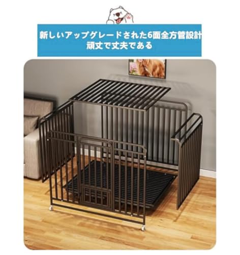 HPYWTJY ペットケージ HP125-PRO の商品画像 2