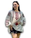 Handmade Ukrainian Embroidered Blouse, Vyshyvanka, Vishivanka, Vyshyta Sorochka, Boho Bohemian Style, XXS - 7XL (XS)
