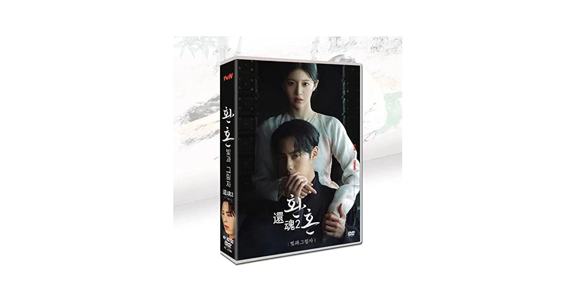 光と影のドラマ Amazon.co.jp: 光と影 (ノーカット版) DVD BOX 6 : アン