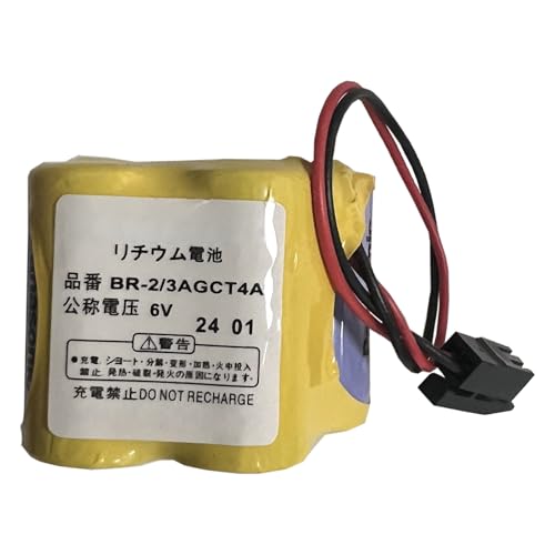HIGHAKKU Batería de repuesto BR 2/3AGCT4A 6 V compatible con controlli Fanuc, PLC Computer Ge Fanuc 18T Series, A98L 0031 0025, CUSTOM 107, SHS749, ALIT0138, LIT0138 con enchufe negro