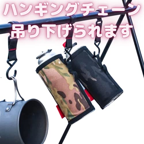 LAGERFEUER パリゴワ迷彩 ガス缶カバー カセットボンベカバ