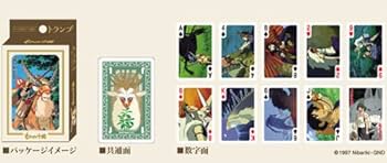Amazon.com: ensky Princess Mononoke Playing Cards Full of Scenes