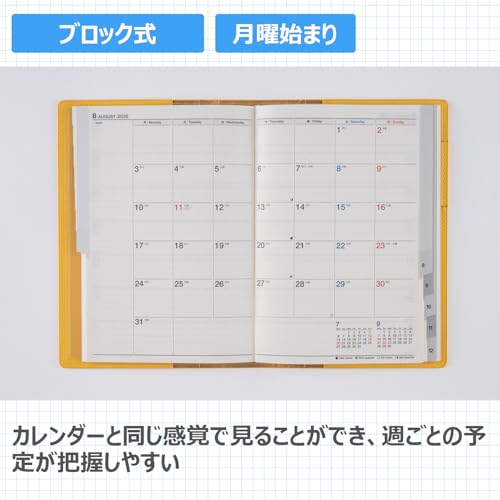 高橋書店 高橋 手帳 2026年 B6 ウィークリー シャルム 2 メローイエロー No.352 の商品画像 2