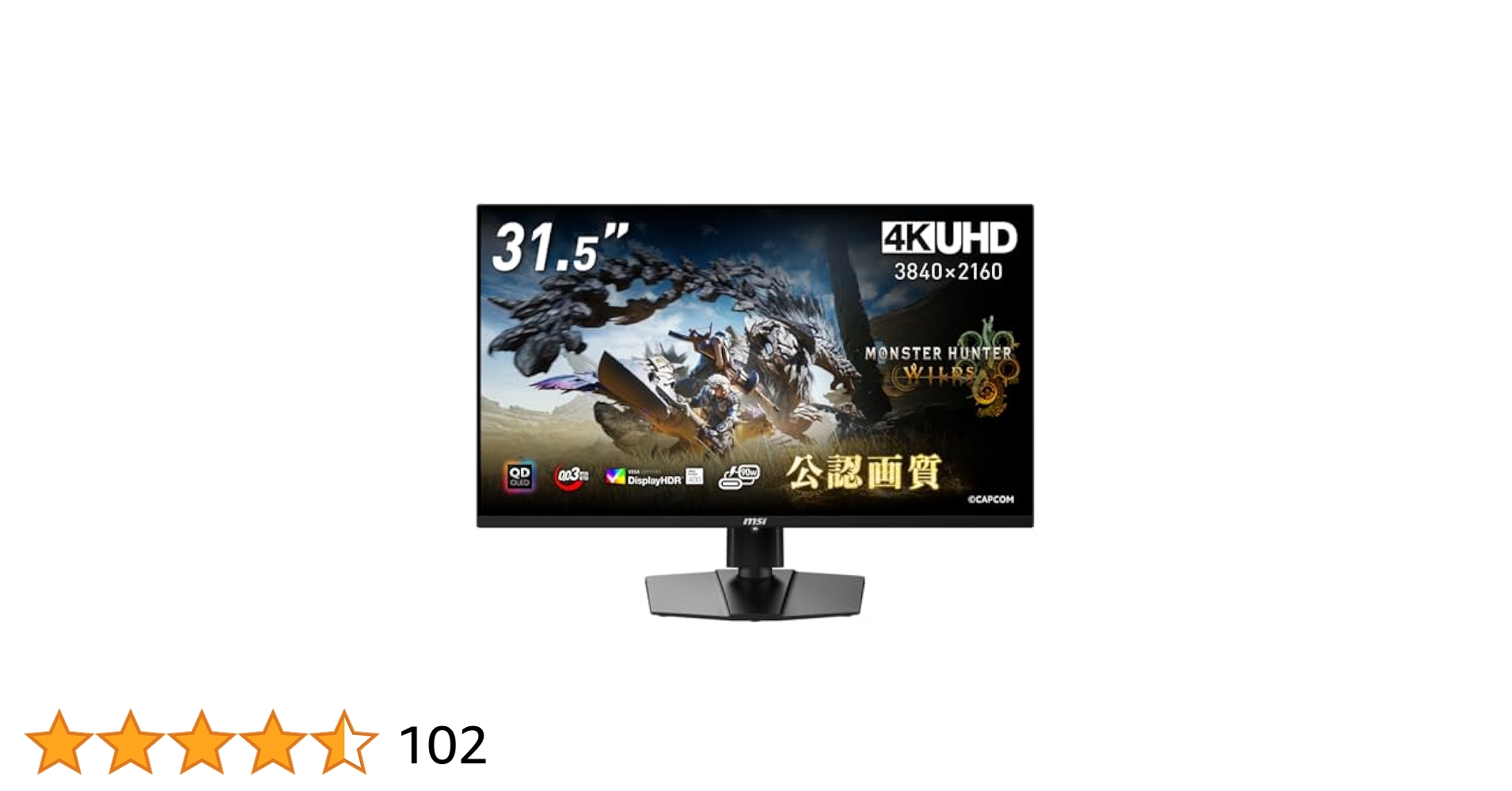 Amazon.co.jp: MSI QD-OLED ゲーミングモニター MPG 321URX QD