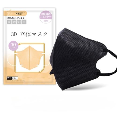 [Yubbuio] tFCV}XN  sDz 100  3w sDz}XN ̃}XN ̃}XN sDzJ[}XN 2F}XN t@bV J[}XN ē~A3D 2FAlAjAAqA\tg ()