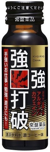 Amazon.co.jp: 常盤 強強打破50ml瓶×50本入 : 食品・飲料・お酒