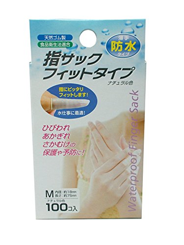 医療用指サックおすすめ9選 防水タイプから使い捨てタイプ まで紹介 マイナビおすすめナビ