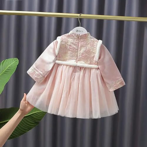 Robe de princesse en dentelle pour anniversaire style chinois C3