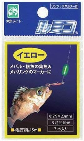 Amazon ルミカ 日本化学発光 ルミコ グリーン ルミカ 日本化学発光 スポーツ アウトドア