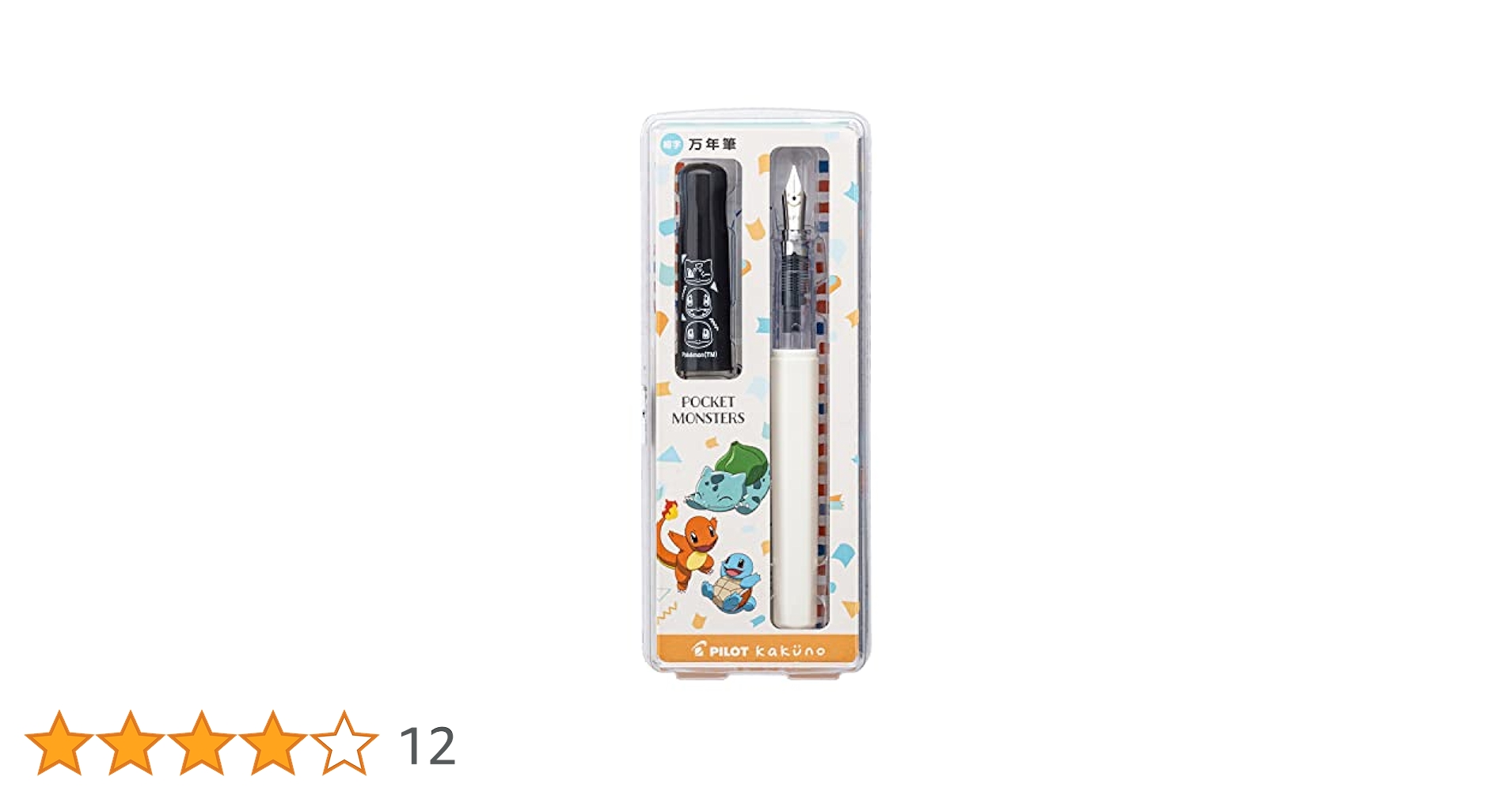 カネコアヤノ　CD2枚(1枚直筆サイン入り)+特典CD2枚 ピンバッジ付き Amazon.co.jp: 大塚愛 ヒカリ 直筆サイン 特典CD : おもちゃ
