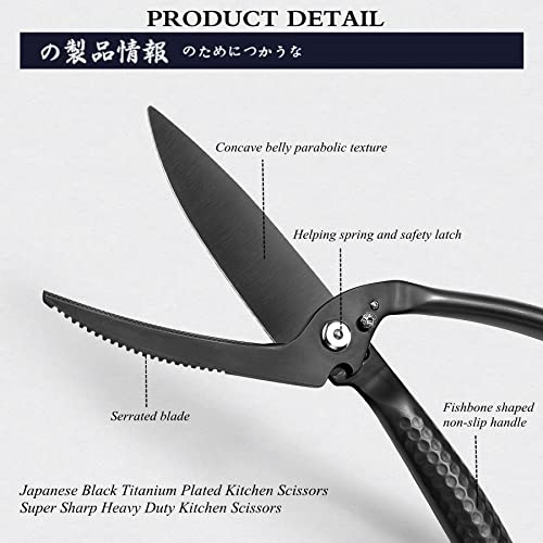 Mitsumoto Sakari 10 Inch Japanese Kitchen Scissorss, Black Titanium Plating Kitchen Shears Heavy Duty, Multipurpose Alloy Steel Poultry Shears For Chicken thumb #4