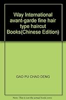Way International avant-garde fine hair type haircut Books 7507516342 Book Cover