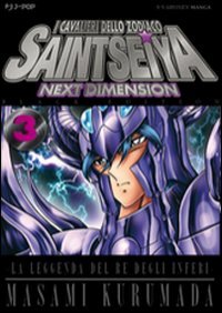  I cavalieri dello zodiaco. Saint Seiya. Next dimension. Black edition: 3