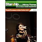Starship（スターシップ）Featuring Mickey Thomas Live at duo MUSIC EXCHANGE