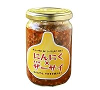 マルシンフーズ にんにくきざみザーサイ 240g×3個セット にんにくきざみ搾菜 にんにくザーサイ ニンニクザーサイ
