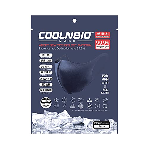 COOLNBIO MASK 接触冷感マスク INDIGO Sサイズ 1枚入×2袋セット 夏用マスク 耳が痛くならない ひんやり 速乾 抗菌・防臭