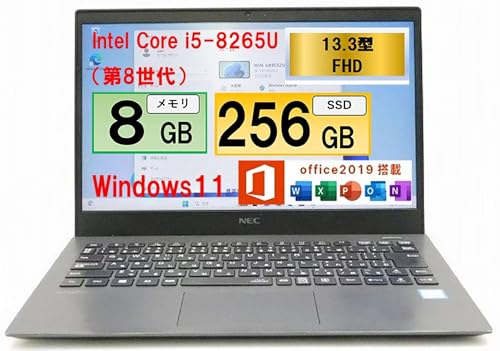 Amazon.co.jp: 【整備済み品】NEC VersaPro VKT16G-5 /13.3インチ 837g