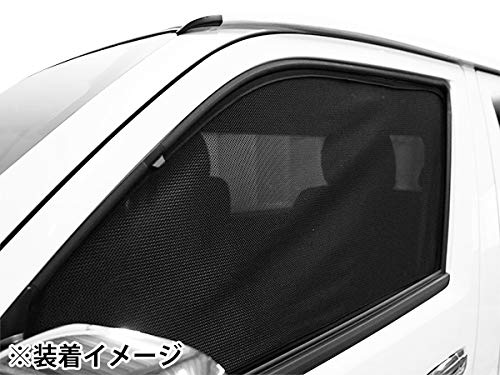 Amazon | TRISTAR'S [日産 NV350 キャラバン E26系] メッシュ