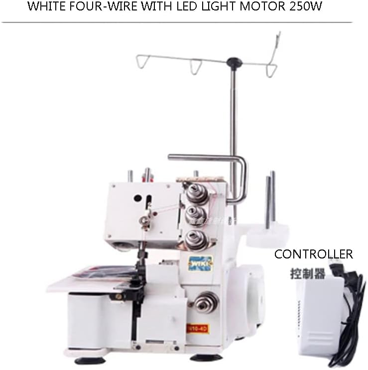 White 250W Four-Wire Overlock Sewing Machine with LED Light Motor and Controller